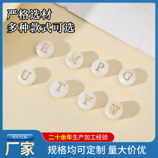 ��Ȼ��ˮؐ�������A��ؐ���Ʒ���diy�����ֹ�����S���l