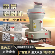 ʯӢɰ����ĥ�ۙC300Ŀ����ĥʯ�ۙC�Vʯ�ƷۙCС��̼��������ĥ