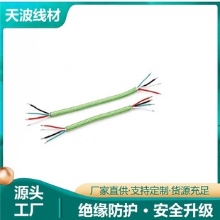 8/0.06������������Ⱦ����ӹ��͸ߜؾ۰��������֧�ց�D�� ��