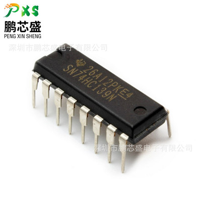 SN74HC139N 原装正品 SN74HC系列逻辑IC 双路2线至4线解码器