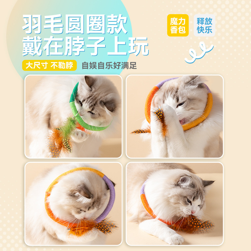 Muñeca de mordedura cuerda gato juguete catnip auto-Hola alivio congestión artefacto divertido gato palo gatito molar gato suministros