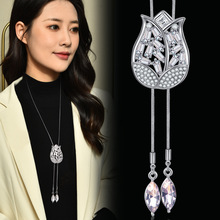 秋冬新款季郁金香锆石镶钻毛衣链韩版百搭长款时尚项链女厂家批发