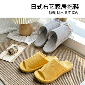 四件套;情侣家居服;运动休闲棉袜