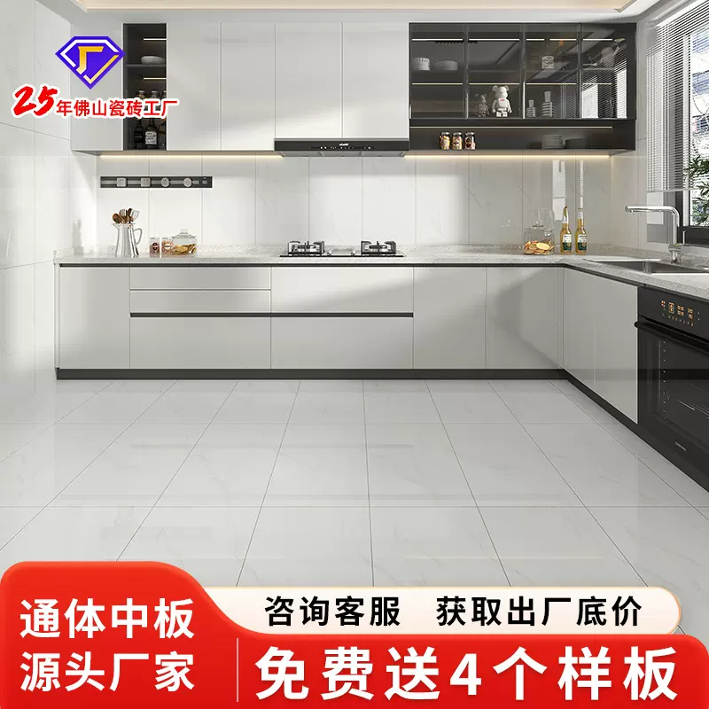 佛山 通体大理石瓷砖中板400X800厨房卫生间亮光内墙砖全瓷墙砖1