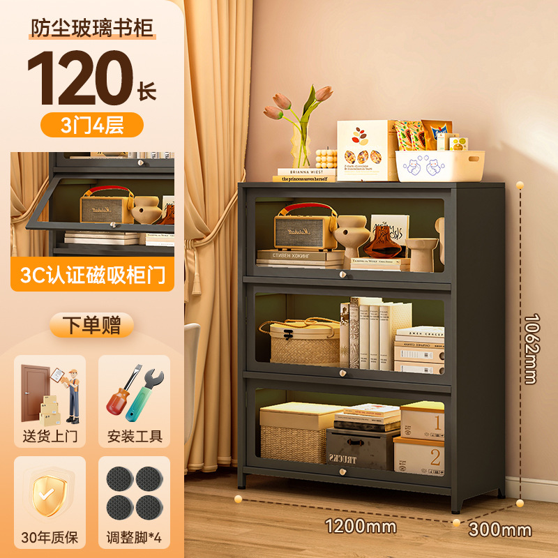 레트로 블랙 3도어 120*30*106cm