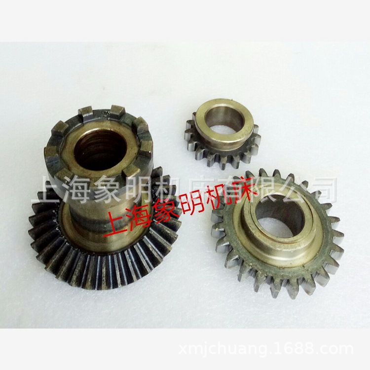 离合器齿轮摩擦片总成-上海四机床X53T启动圈定位片/倒伞齿轮