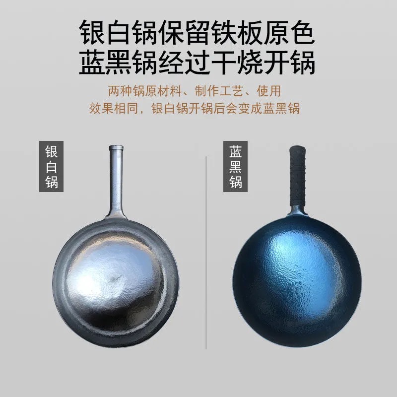 微信图片_20201218192038