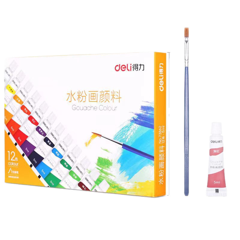 デリ水彩絵の具セット 12 色 18 色 24 色ガッシュ絵の具初心者美術学生描画絵画落書き|undefined