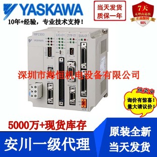 JEPMC-MTA2900-E Yaskawa JEPMC-MTA2910-E JEPMC-MTP2900-E MTP2910-E