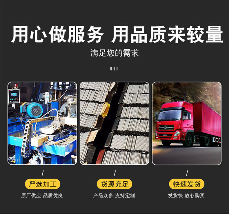 O1CN01yRzHWw1vDG0R8jMpZ_!!2217473076138-0-cib.jpg?__r__=1715062255072