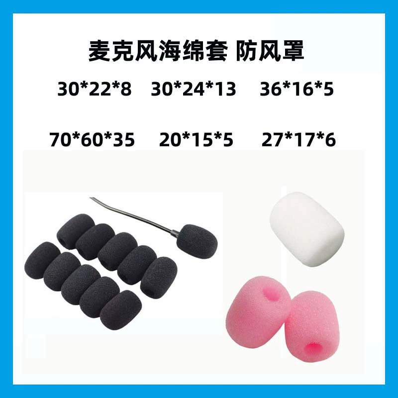 Bee Громкоговоритель Губка Крышка головы Носить чехол для микрофона Крышка Mimi Гарнитура Хлопок Mimi Защита Моющийся