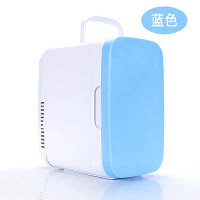 Home Power Saving, Soyuducular - 8l-car-and-home-dual-use-blue