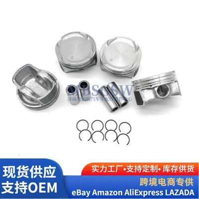 23041-2E000 Is Suitable for Piston, piston ring, piston pin