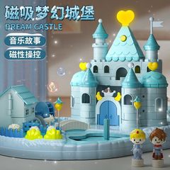 女の子のままごとのおもちゃの磁気王女の城の親子の益智3爆発の子供のおもちゃの誕生日のプレゼント