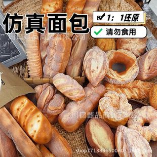 �≺�����Ĕz����ģ�͔[��С��Ʒ�W�t���������������ϵ������