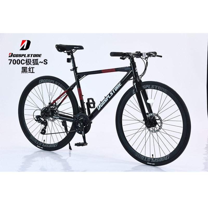 Wholesale Bridgestone 700C road bike men's road racing adult flat handle road bike straight handle speed change
