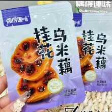 źɏζŴź ź ˼źСbһ5