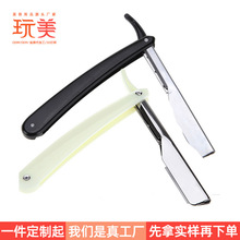 ��ʽ�ք���횹κ�����ʿ���ˢ��Ę���^��ü����������Ժ���l��Ʒ