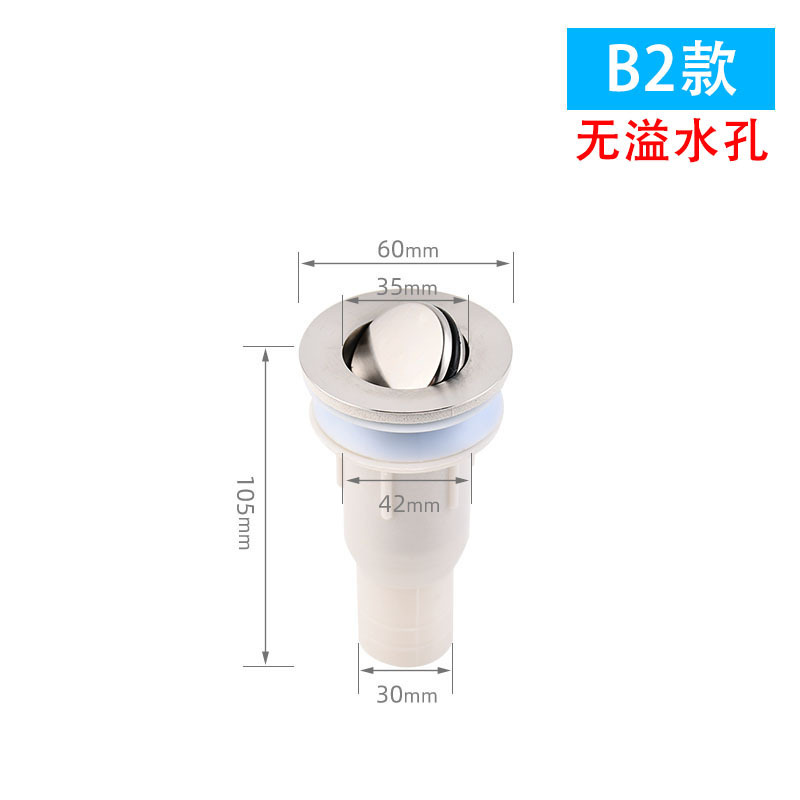 メーカー卸売りのステンレス製のひっくり返した洗面器の洗面器の部品|undefined
