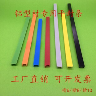 ���I�X�Ͳ�4040�ܷ�lƽ��ۗl�bl���l8610�Ͳۗl���m