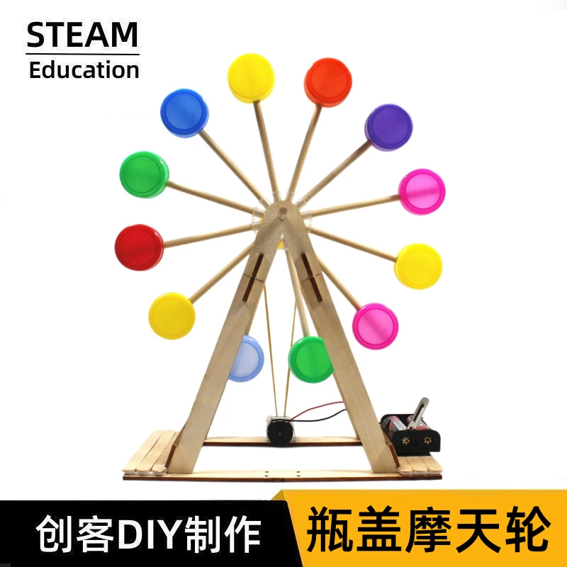 Колесо обозрения торт ручной работы