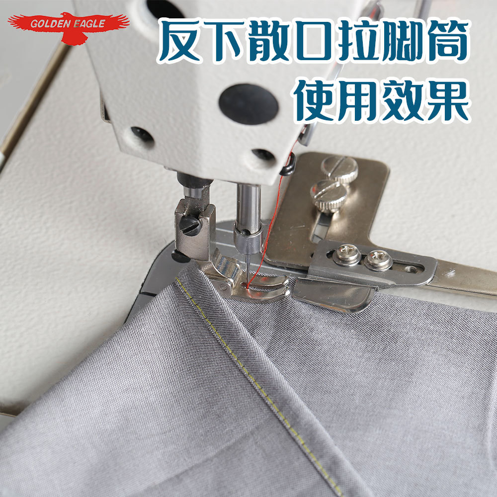 ҵƽͲ۾Ͳ ͬ°۱ͲɢߣJL223