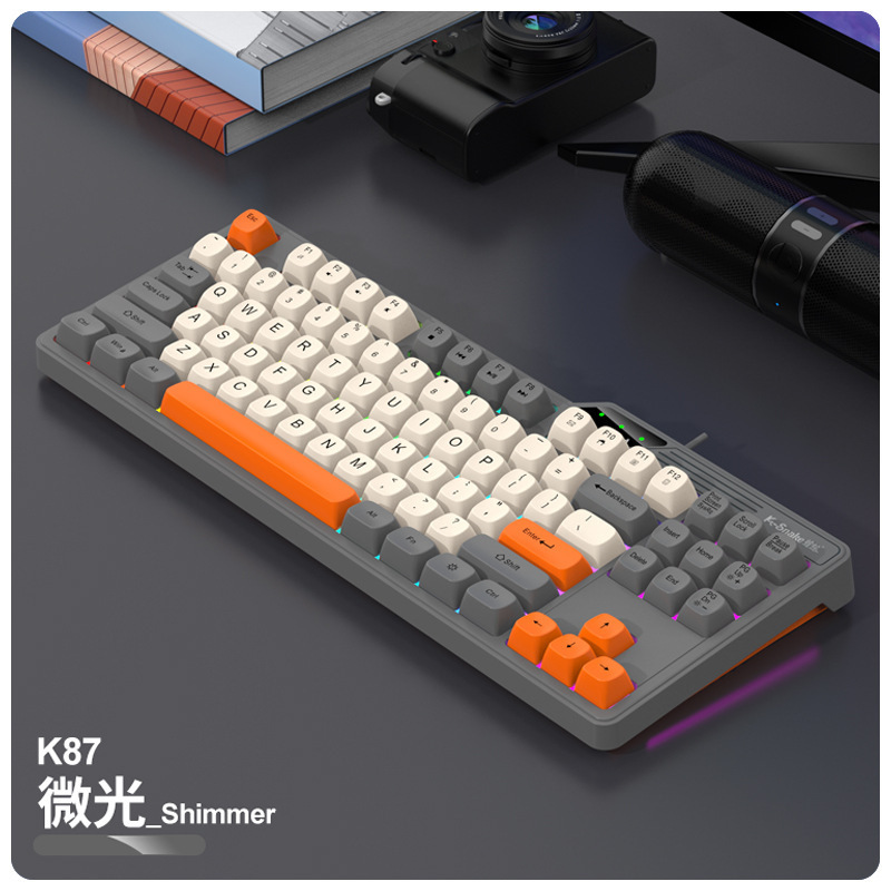 Viper KM870 有線メカニカルフィールキーボードとマウスセットサイレント e スポーツゲームコンピュータ USB キーボードとマウスセット|undefined