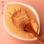 脱水定制散装烘焙糕点