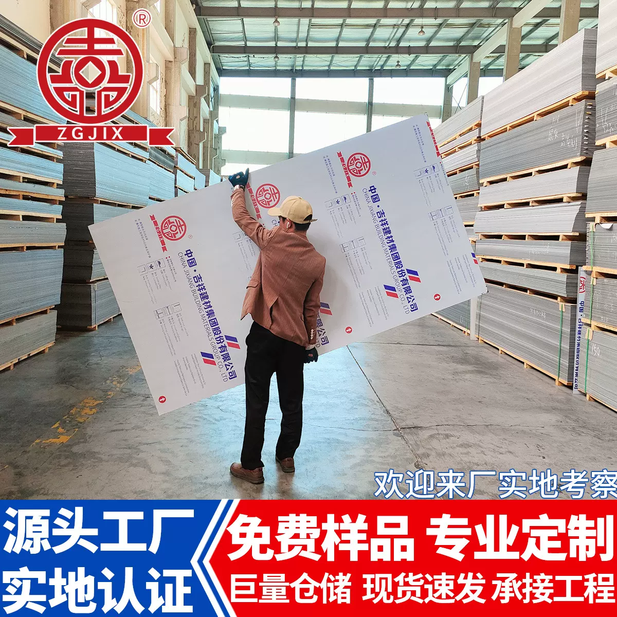 上海工厂直销内外墙铝塑板干挂铝蜂窝板铝复合A级防火板支持打样