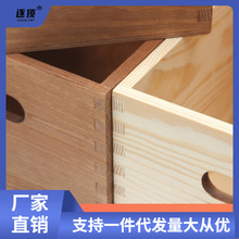木框箱无盖大号桌面收纳箱创意实木工具箱杂物储物整理箱手提福台