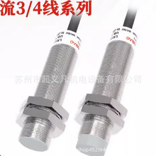 �Ϻ��m��LR12XBF02DNO����늸нӽ��_�P����2mm 늸�ʽ������