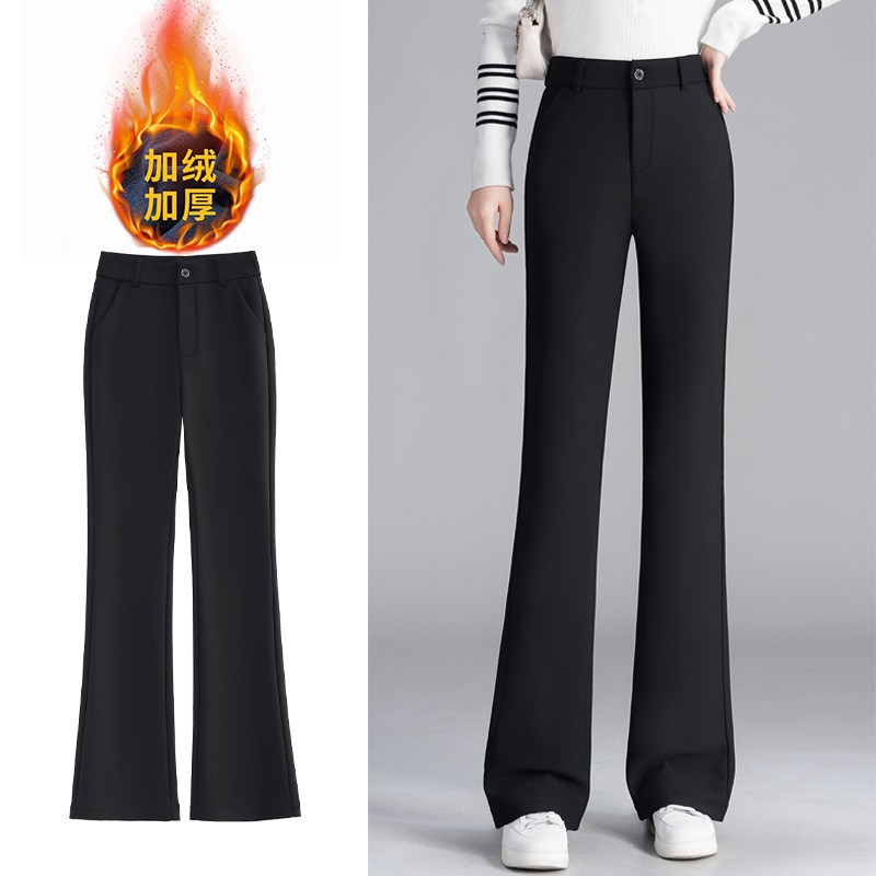 Fleece-Lined Thickened Flared Pants for Women, Autumn and Winter, Four-Way Stretch Bell-Bottom Pants, Slimming, Versatile, Casual Black Fashion Long Pants