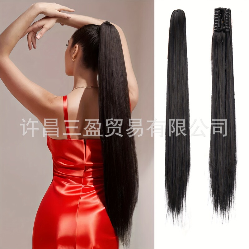 32inch Extra Long Straight Hair Long Ponytail Wig Clip Style European and American Style Ponytail Wholesale