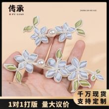 �������۱P�ۻ�����������b�h�����L�Y���ߙn�ֹ��b~����о��