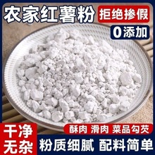 �r���ֹ��t���۵��۵عϷ�ʳ�ü������ͷ�500g���t�����������l