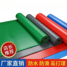 三轮车地垫电动垫子脚垫面包车货车车厢橡胶垫后备箱电动车防滑垫