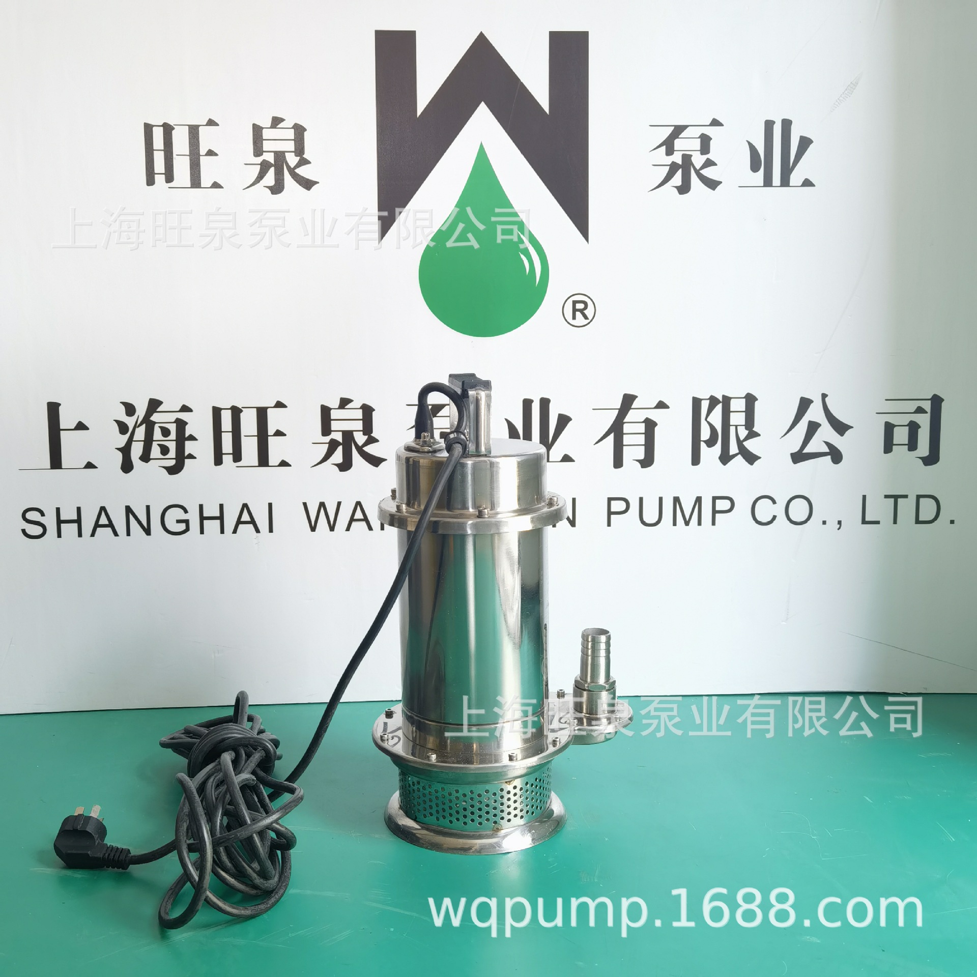 �Ϻ���ȪQDX1.5-20-0.55SǱˮʽ��ˮ�á������Ǳˮ�á�������