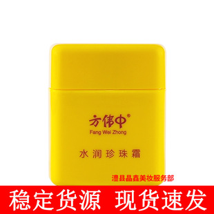 ������ˮ������˪50g