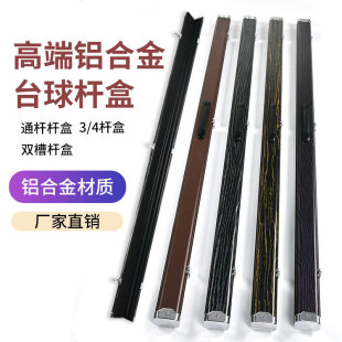 �߶��X�Ͻ�̨��U������ʽ��U��Ӣʽ��ʽͨ�Uʽ��U�з�����U��