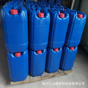 �۰���ģ����ϴ�� ��ģ�� �嘌Һ ϴ��ˮ ϴ��Һ ϴģˮ