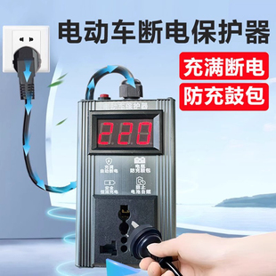 �ԄӔ�늱��o��늄�܇60V72V��늲����ƿ܇��݆܇���^����ò���