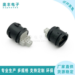 RJ45�A�η�ˮĸ��   PCB���ʽ��ˮ�B����  8PIN�Cβ��ĸ�^