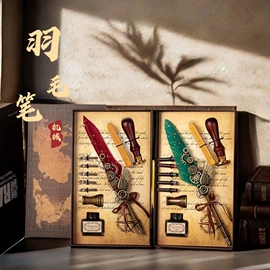 礼品笔;钢笔;笔配件