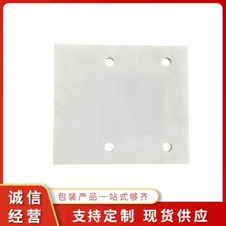 快递打包泡沫板珍珠棉 白色泡木箱包装材料 仪器电子产品用泡沫板