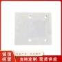 打包电子白色仪器珍珠棉