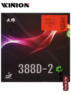 ?���� �L�z��388D-2��ɫƹ�����zƤ�����L�z���z���zƤ�M��