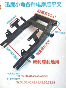 늄�܇С������ƽ��Ѹ�����I�Ħ늄�늙C֧���_�n20�ńx���x�Rȫ