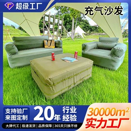 水上充气床;滑雪圈;戏水玩具