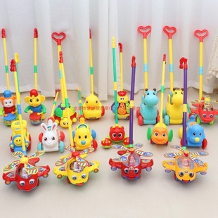 Children's Toddler Push Airplane Toy Push Push Music 1-2 Years Old 3 Years Old Walker Single Pole Bell Stroller Baby Toy