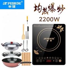 2200W늴Št���������¿�����|����ˮ���ܱ��������偠t